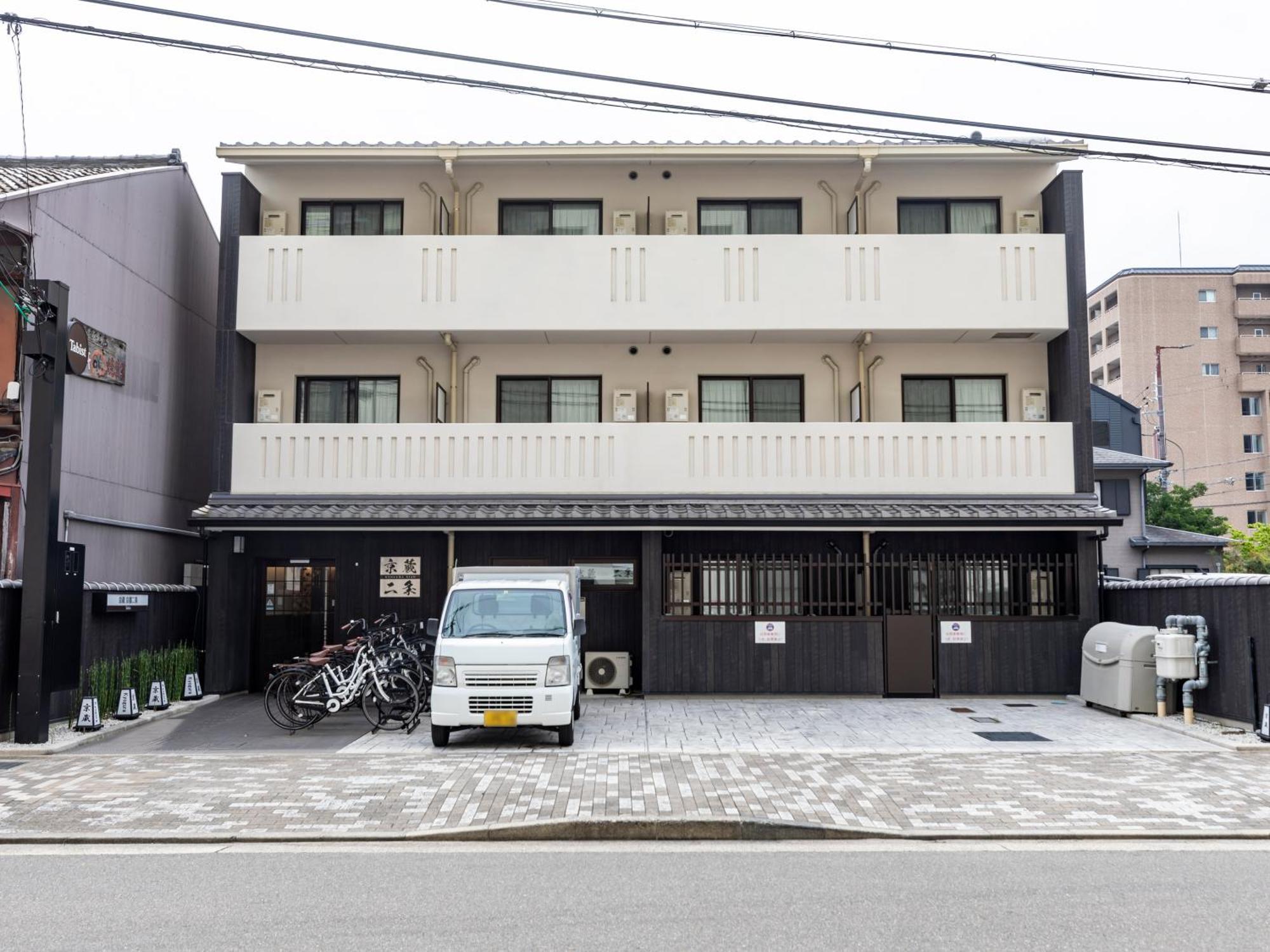 Hotel Tabist Kyogura Kyoto Nijo Exterior foto